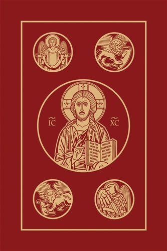 The Holy Bible - Revised Standard Catholic Edition